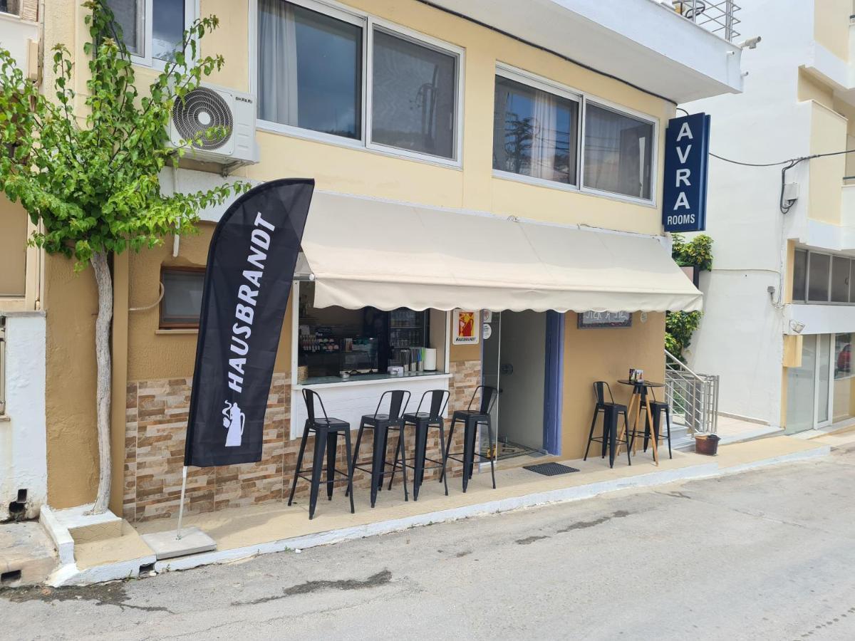 Avrahostelroom Kerpe Dış mekan fotoğraf